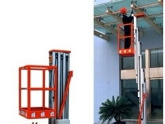 輕便型鋁合金高空作業(yè)升降機(jī) 高效承載100kg，靈活登車橋設(shè)計(jì)